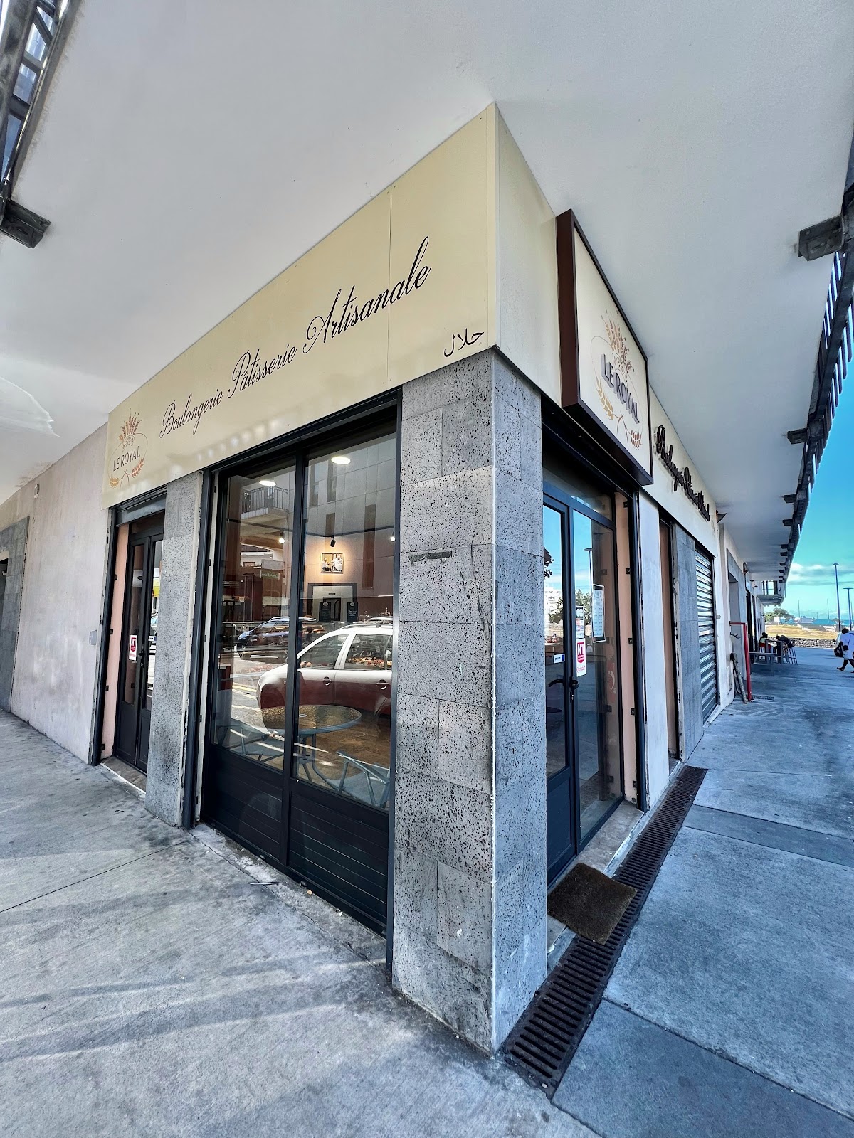 Le Royal Boulangerie - Pâtisserie Artisanale